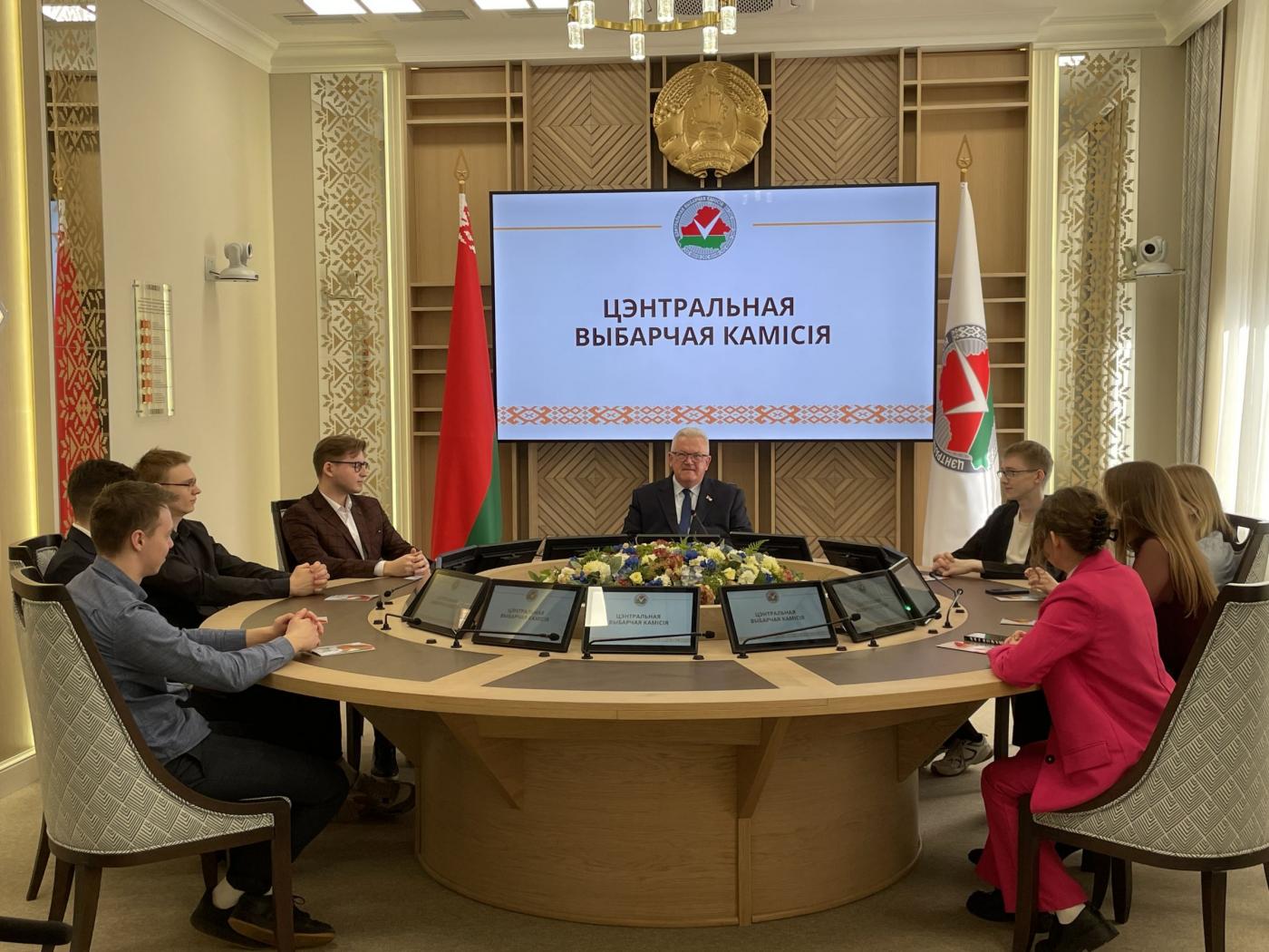 Студенты кафедры «Экономика и право» посетили Центральную избирательную комиссию